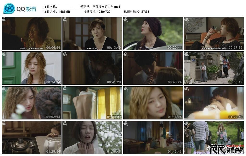 [大片][02.16][韩国][奇幻/恐怖][爱丽丝：从仙境来的少年][HD-MP4/1.64G][日语中字][720P][2015韩国奇幻恐 ...