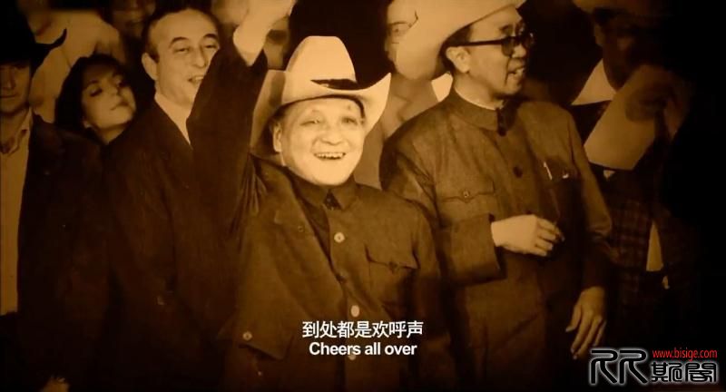[07.22][中国][传记/纪录][旋风九日][HD720P-MP4/1.05G][国语中英字幕][15年5月中国历史传记纪录片][己测]