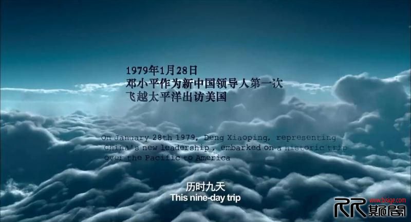 [07.22][中国][传记/纪录][旋风九日][HD720P-MP4/1.05G][国语中英字幕][15年5月中国历史传记纪录片][己测]