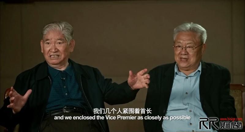 [07.22][中国][传记/纪录][旋风九日][HD720P-MP4/1.05G][国语中英字幕][15年5月中国历史传记纪录片][己测]