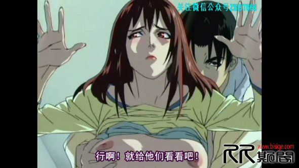 [2003][日本][动漫][内衣办公室]3.png