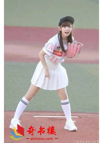 日本棒球美女